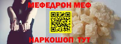 гашишное масло Новозыбков