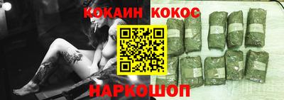дмт Новокубанск
