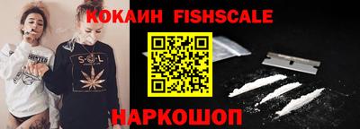 дмт Новокубанск