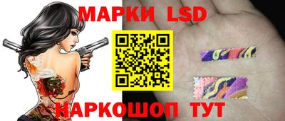 гашишное масло Новозыбков