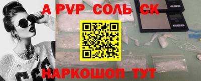 дистиллят марихуана Наро-Фоминск