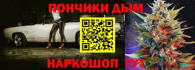 дмт Новокубанск
