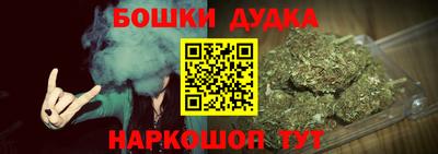 соль курить ск Новодвинск
