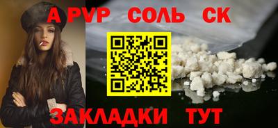 дмт Новокубанск