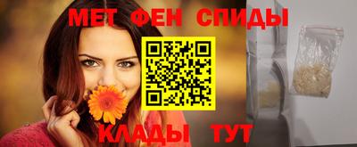 соль курить ск Новодвинск