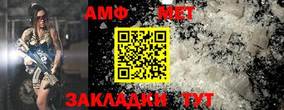 соль курить ск Новодвинск