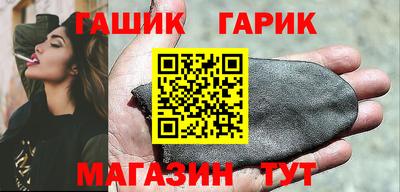 дмт Новокубанск