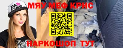 гашишное масло Новозыбков