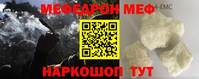 не бодяженный Нарткала