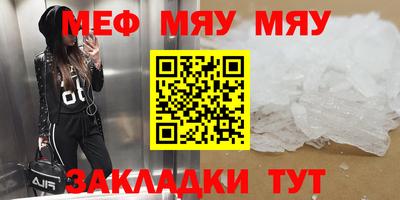 соль курить ск Новодвинск