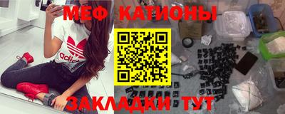дмт Новокубанск