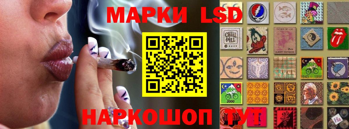 Старая Купавна  Лсд 25 экстази ecstasy  Лсд 25 экстази ecstasy  гидра рабочий сайт  Вход с VPN 